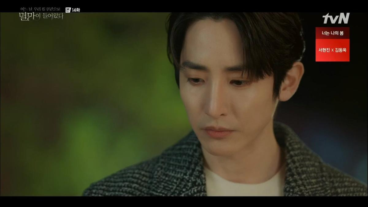 Những câu thoại của nam phụ Lee Soo Hyuk trong 'Doom at Your Service' khiến trái tim fan nữ 'tan chảy' Ảnh 10