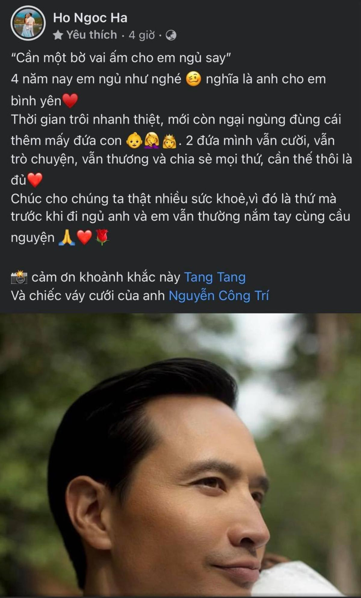 Hà Hồ bị 'tố' nói xấu Kim Lý khi thu âm 'Cả một trời thương nhớ' 4 năm trước? Ảnh 3