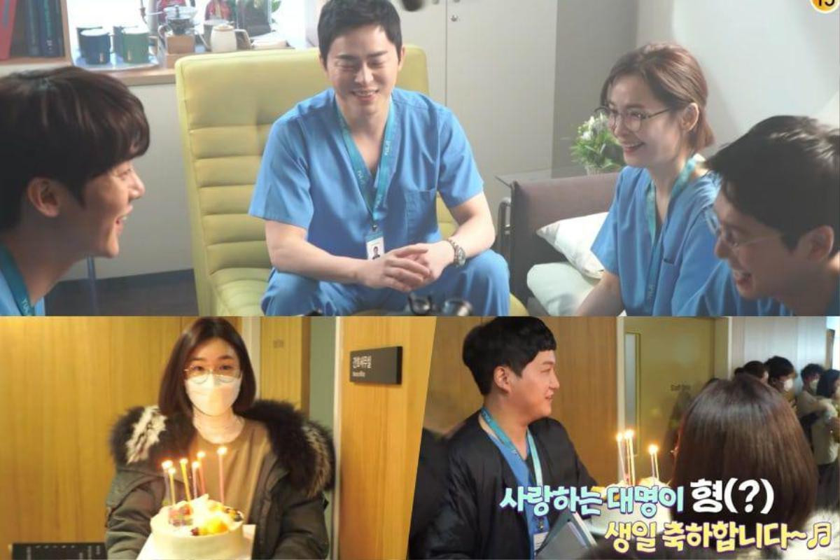 'Hospital Playlist': Mừng sinh nhật chú gấu Kim Dae Myung ngay trong cảnh quay đầu tiên của mùa 2 Ảnh 1