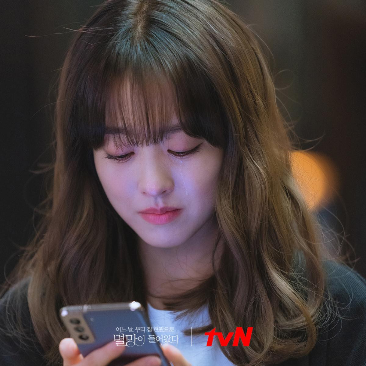 Phim 'Doom at Your Serve' của Park Bo Young rating 'chạm đáy' ở tập áp chót Ảnh 1