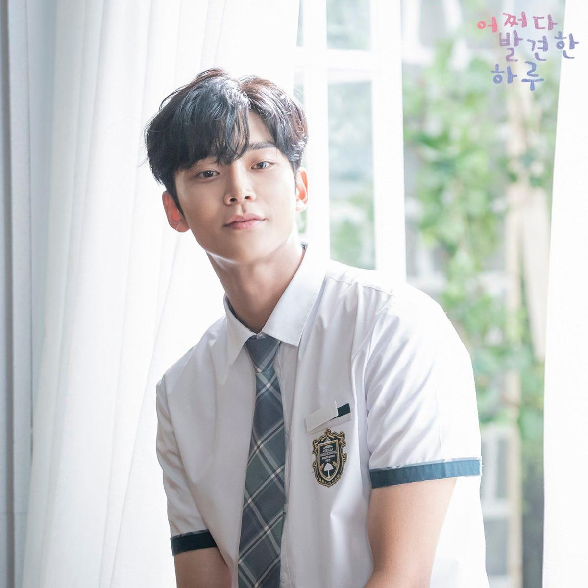 10 diễn viên Hàn đẹp trai nhất hiện nay (Phần 1): Rowoon đội sổ, Ji Chang Wook so kè Im Siwan! Ảnh 1