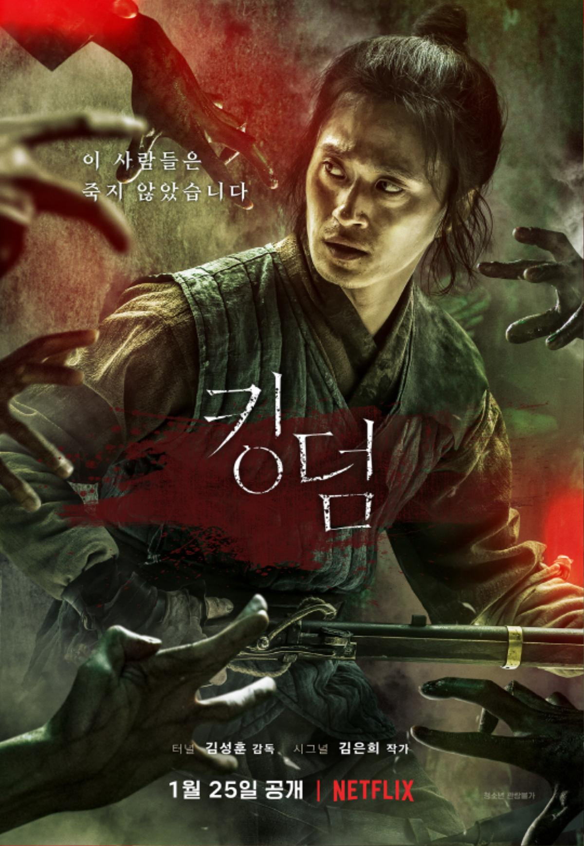 Rộ tin Netflix sản xuất tập phim mở rộng thứ hai sau khi 'Kingdom: Ashin of the North' ra mắt Ảnh 7