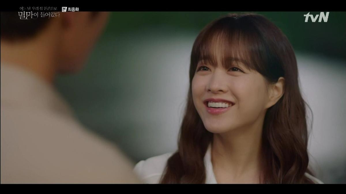 Phim của Park Bo Young kết thúc với rating 'chạm đáy' Ảnh 7