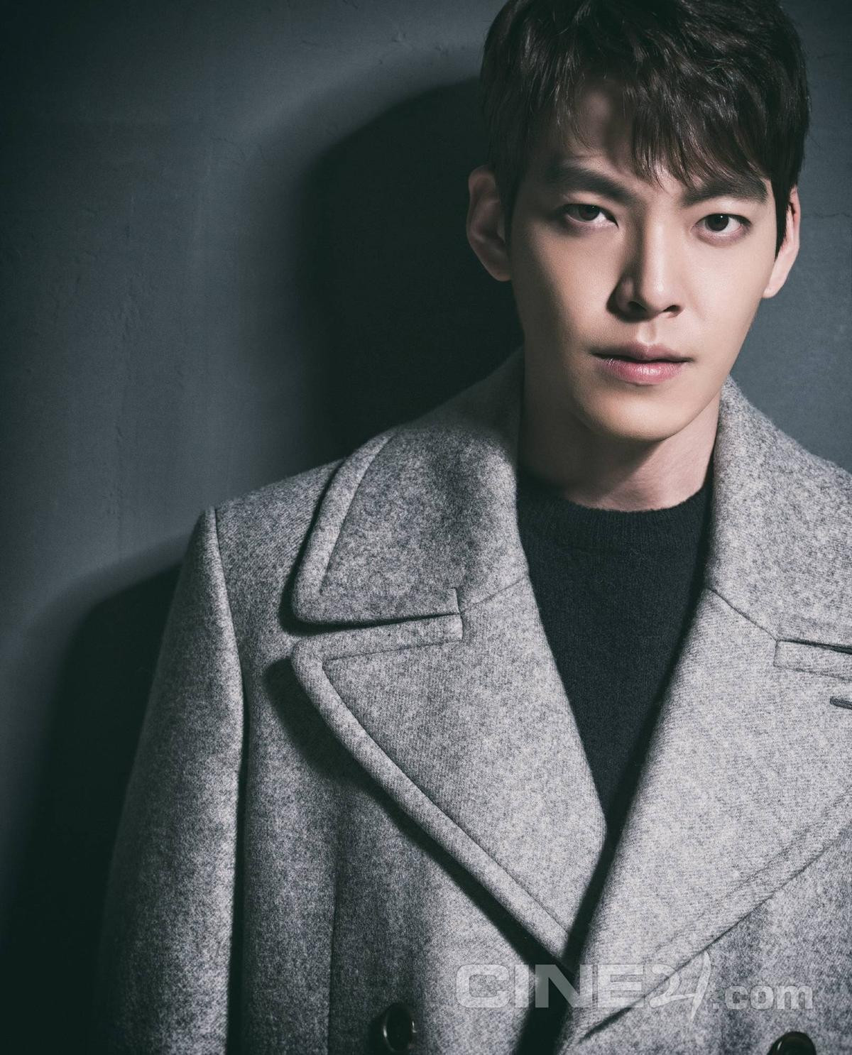 Kim Woo Bin rục rịch trở lại màn ảnh nhỏ trong phim mới của Netflix Ảnh 3