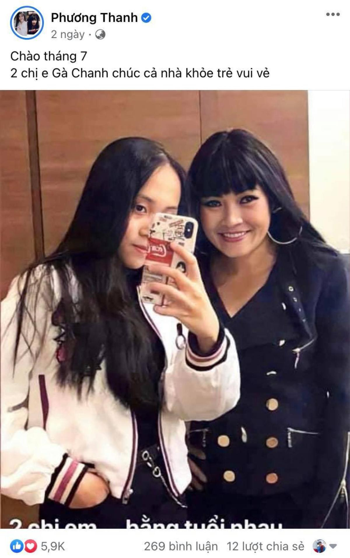 Phương Thanh đăng ảnh con gái Phương Nghi, netizen trầm trồ: 'Xinh như hotgirl, ngang cơ Hoa hậu' Ảnh 2