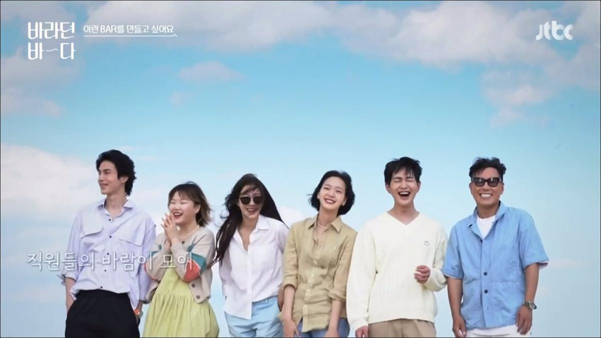 'The Sea I Wished For' chỉ đạt được rating 1% khi lên sóng dù sở hữu toàn sao Ảnh 4