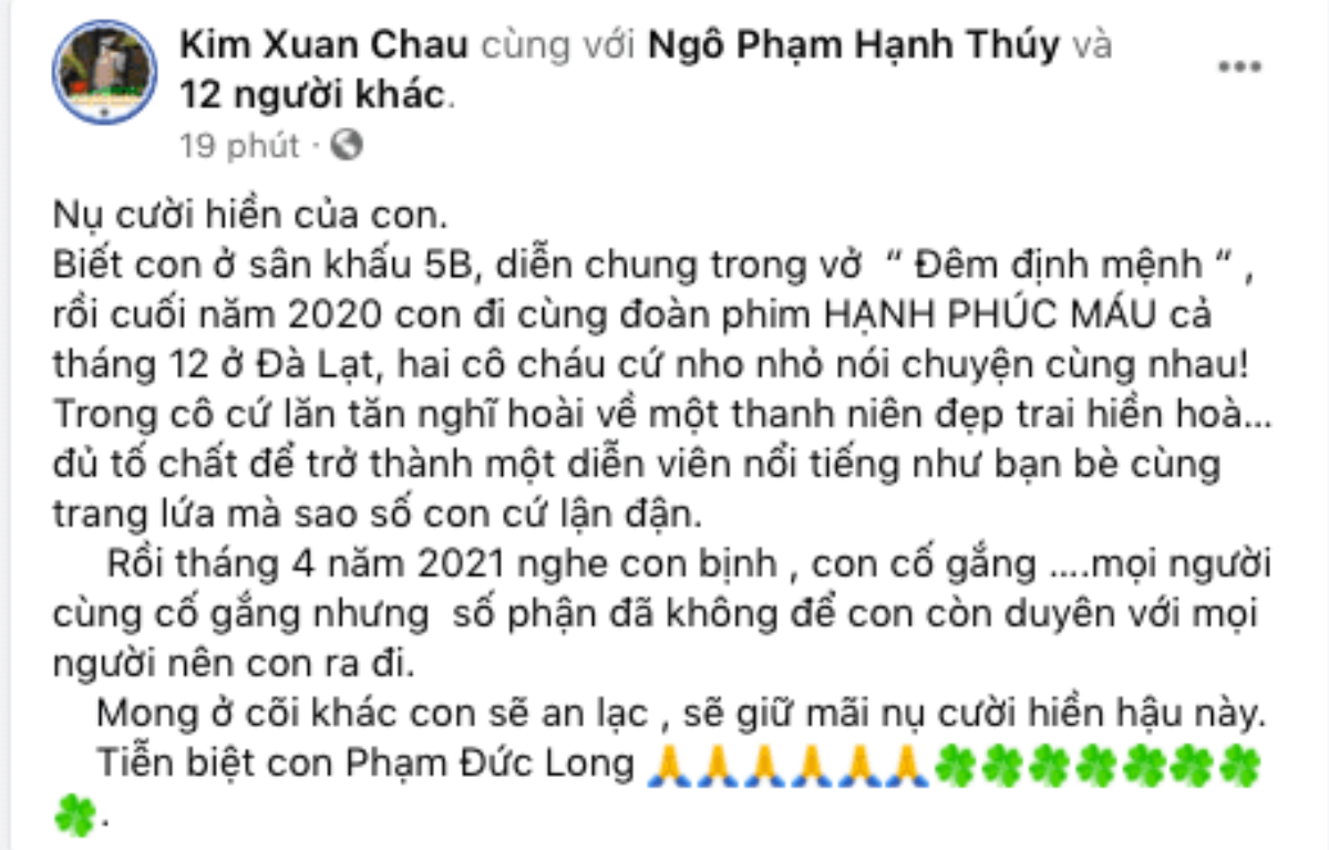 Diễn viên Đức Long qua đời: Việt Hương tự trách mình, Vân Trang nghẹn ngào kể lại kỷ niệm thời đi học Ảnh 3