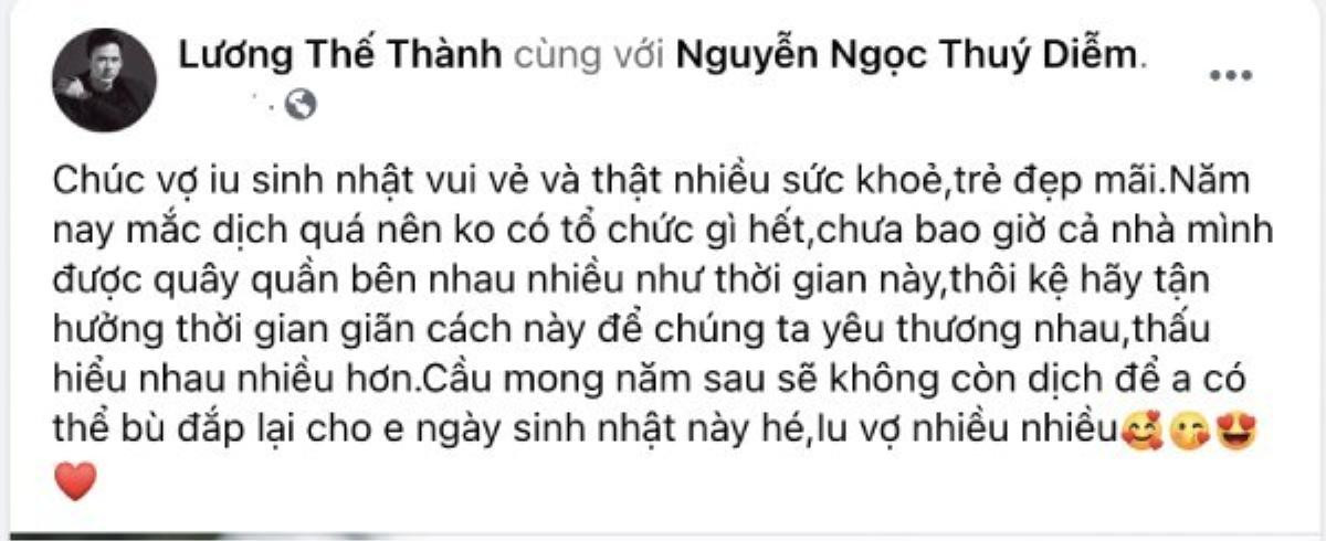 Lương Thế Thành ngọt ngào gửi lời chúc mừng sinh nhật đến vợ Ảnh 1