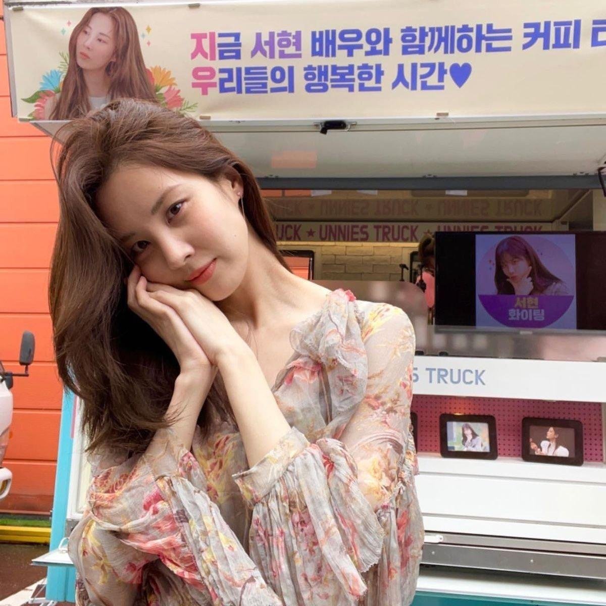 Seohyun SNSD khoe bộ sưu tập loạt xe cafe được gửi tặng đến phim trường dài nối đuôi nhau Ảnh 14