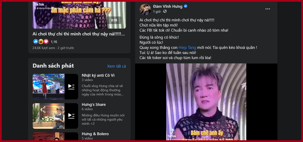 Đàm Vĩnh Hưng bắt trend Tiktok vô cùng 'chanh xả', nhưng dính ngay sự cố quên kéo khoá quần! Ảnh 4