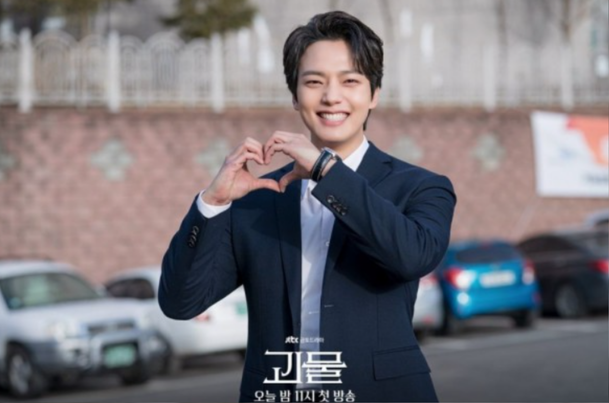 Sau màn thắng đậm của 'Beyond Evil', Yeo Jin Goo quyết định tái xuất màn ảnh Hàn với tác phẩm mới Ảnh 6