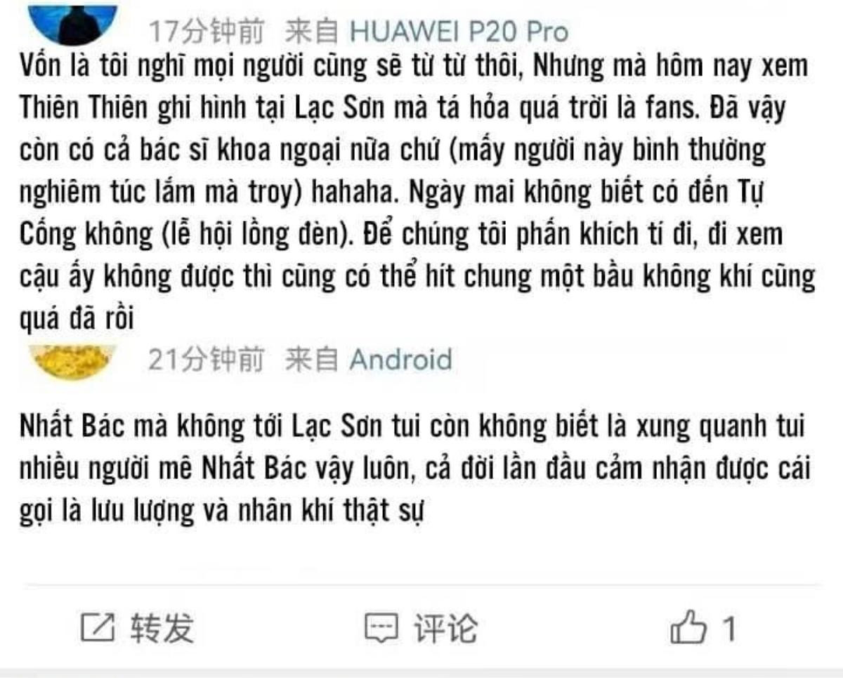 Địa điểm ghi hình 'vỡ trận' vì Vương Nhất Bác, fan đội nắng cả ngày chỉ mong 'hít' chung bầu không khí Ảnh 6