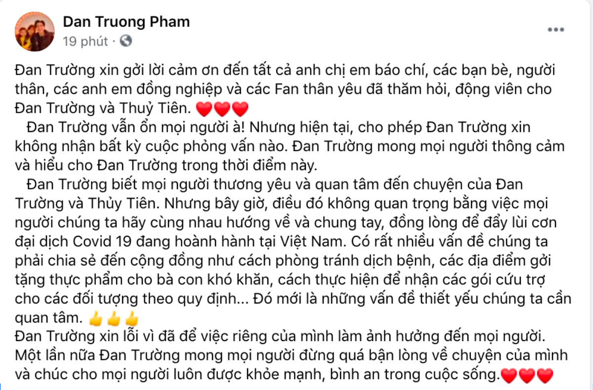 Đan Trường nhắc tới vợ cũ sau khi công khai chuyện li hôn Ảnh 2