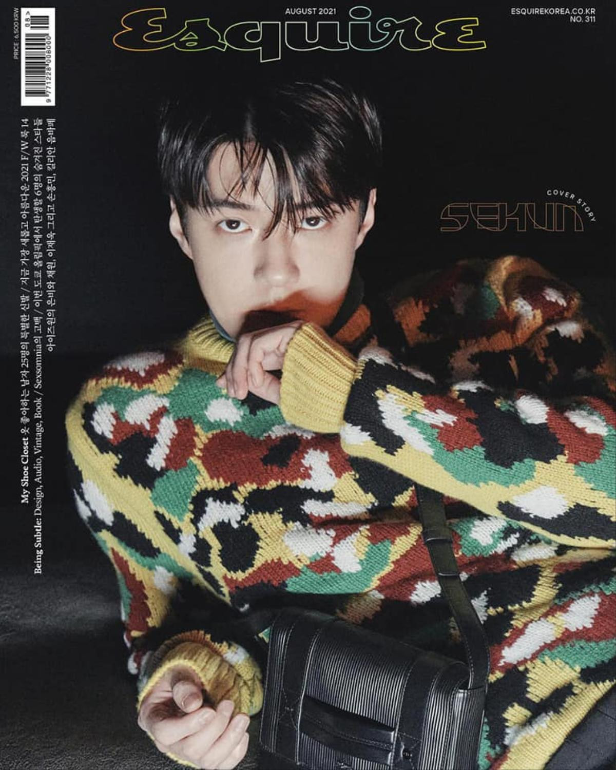 Sehun EXO tiết lộ về nhân vật trong 'Now, We Are Breaking Up', từng khóc khi xem 'Hospital Playlist' Ảnh 2