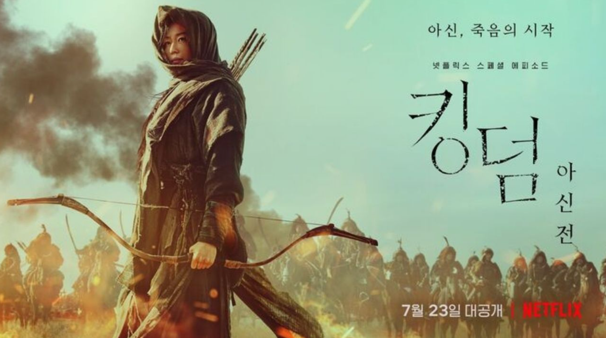 Jun Ji Hyun lộ vẻ gầy gò đáng báo động trong họp báo 'Kingdom' Ảnh 6