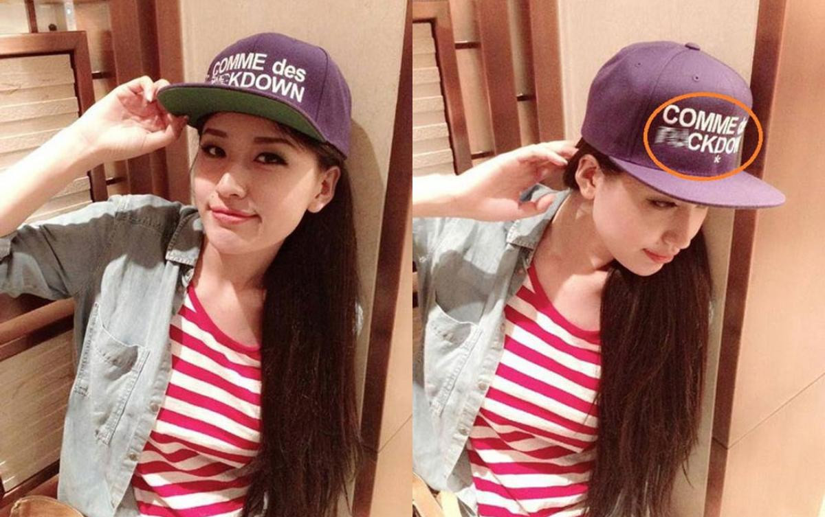 Hoa hậu Mai Phương Thúy up ảnh thời 'trẻ trâu' mặc áo rộng, đội mũ snapback Ảnh 2