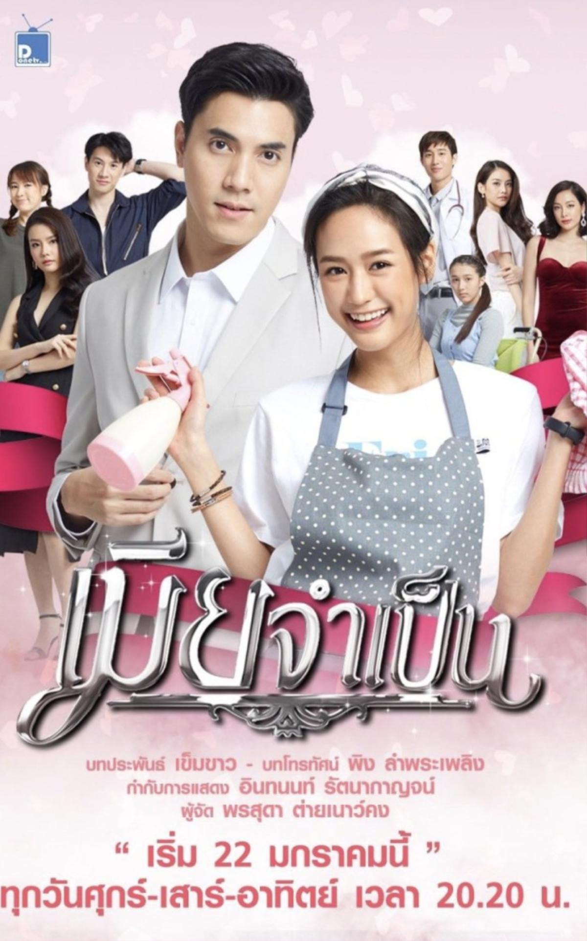 Bạn sẽ bất ngờ khi biết những dự án truyền hình Việt sau đây là remake Ảnh 5