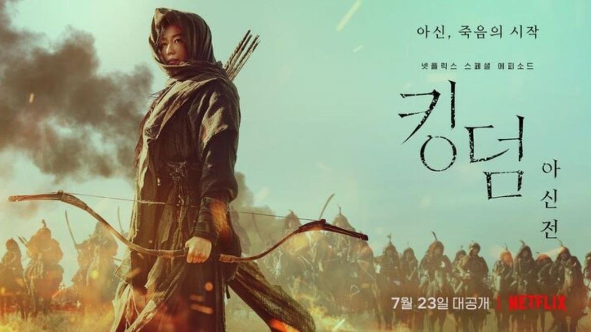 5 điều thú vị nên biết trước khi xem 'Kingdom: Ashin of the North' của Jun Ji Hyun Ảnh 14