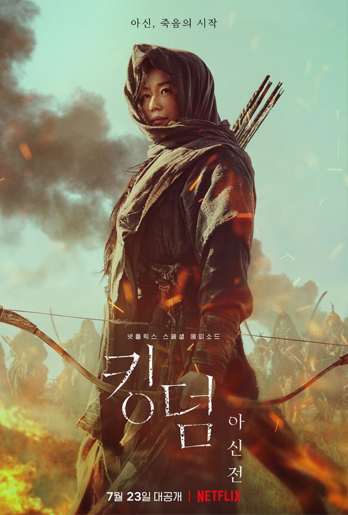 5 điều thú vị nên biết trước khi xem 'Kingdom: Ashin of the North' của Jun Ji Hyun Ảnh 2