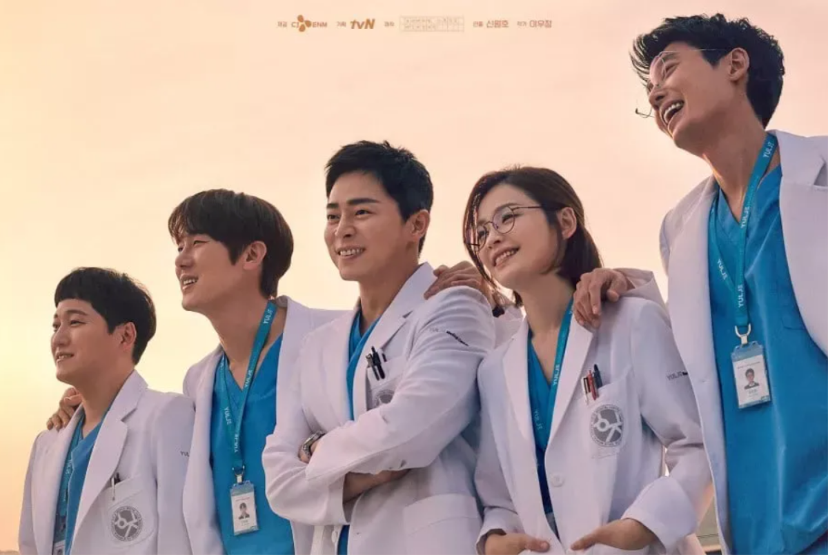 'Hospital Playlist' phát hành tập đặc biệt sau khi lùi lịch phát sóng tập 7 Ảnh 4