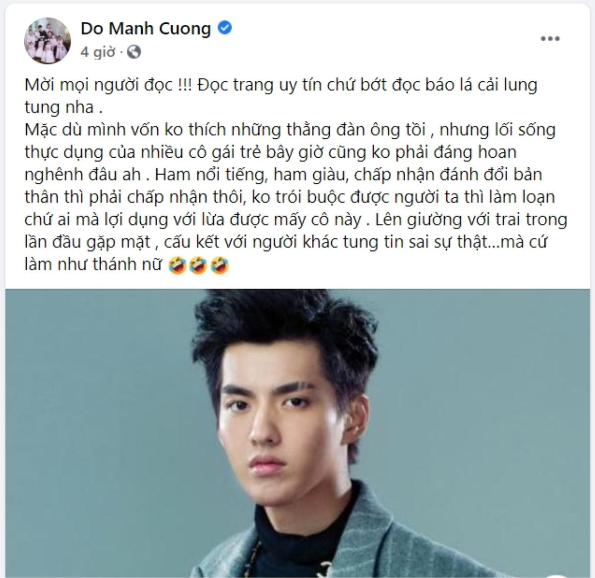 NTK Đỗ Mạnh Cường 'mắng thẳng mặt' hotgirl 19 tuổi khiến Ngô Diệc Phàm 'thân bại danh liệt' Ảnh 2