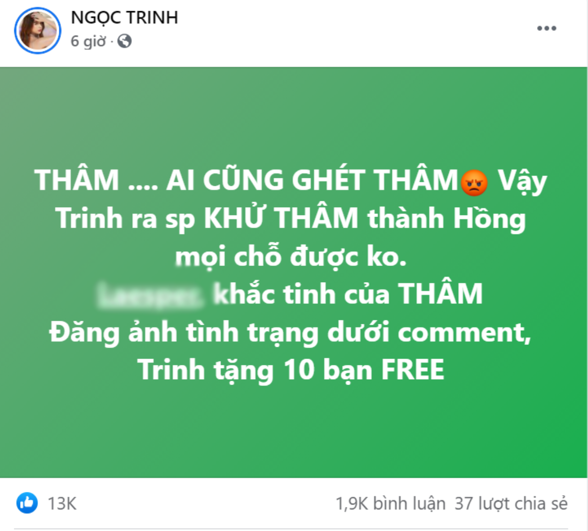 Ngọc Trinh trả lời đầy thông minh khi bị netizen 'cắc cớ' hỏi chuyện nhạy cảm Ảnh 2