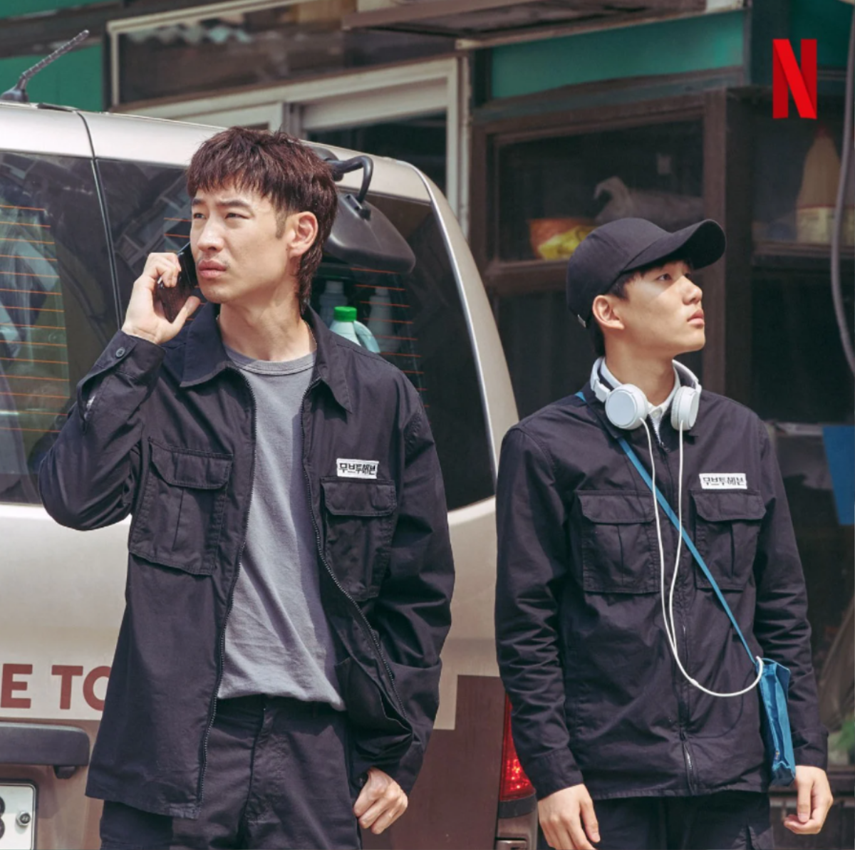 5 bộ phim truyền hình Hàn Quốc trên Netflix khiến khán giả phải khóc cạn nước mắt Ảnh 2