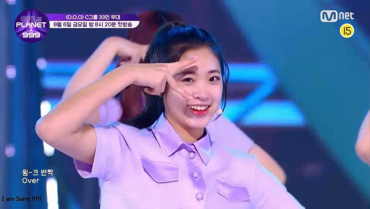 Bất ngờ phát hiện thí sinh gốc Việt tham gia show tuyển tú sống còn của Mnet 'Girls planet 999' Ảnh 1