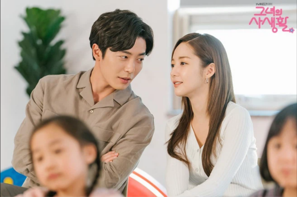 Kim Jae Wook trở lại màn ảnh Hàn sau 2 năm kể từ thời còn 'yêu đương' với Park Min Young Ảnh 4