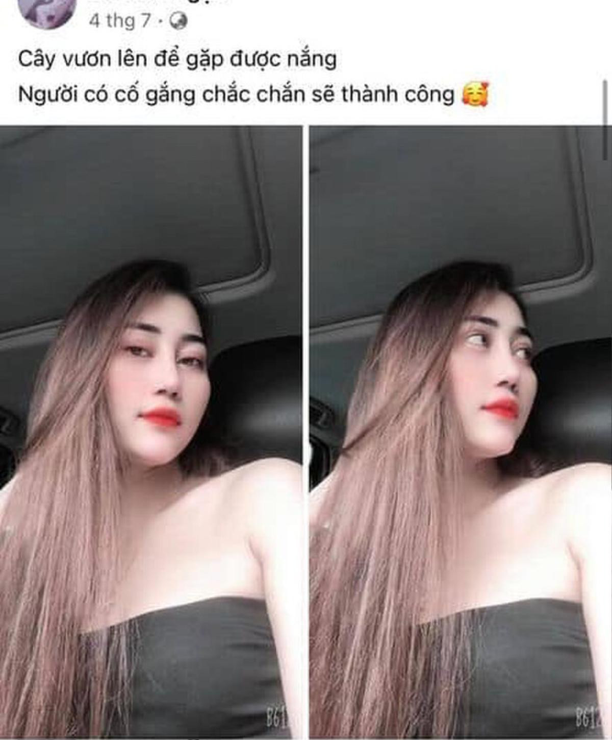 Hotgirl bị bắt khi đang giao dịch ma túy từng lấy chồng sớm, đi vào 'vết xe đổ' của anh trai Ảnh 2