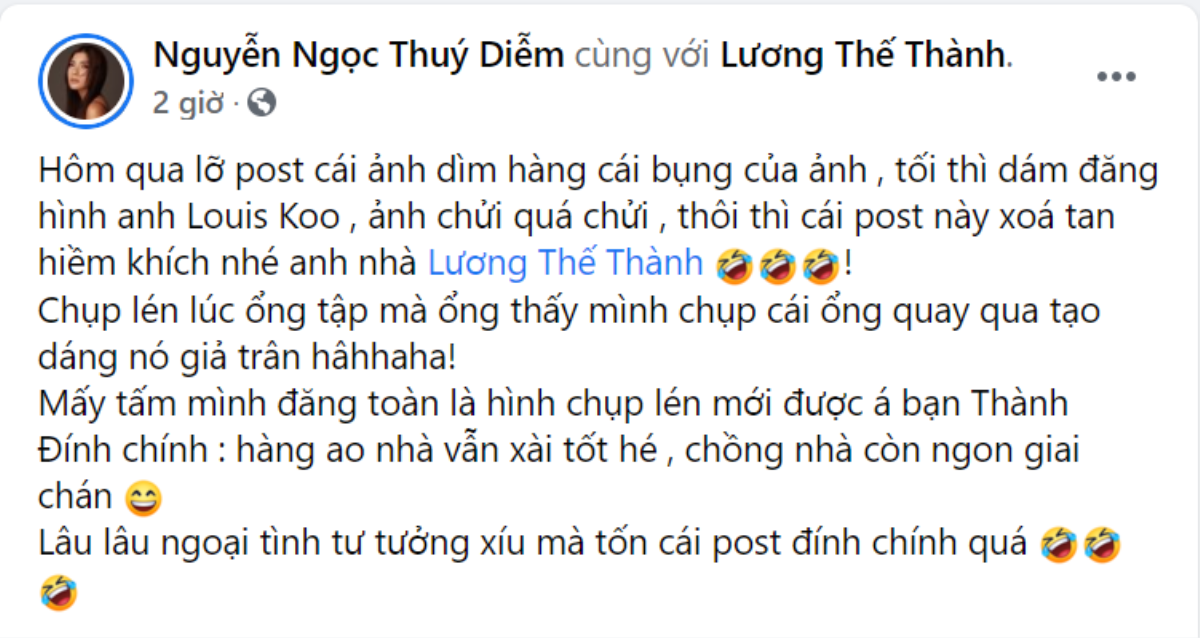 Thúy Diễm cho Lương Thế Thành lên sóng, chắc nịch một câu: Chồng còn ngon trai, hàng ao nhà vẫn xài tốt Ảnh 2