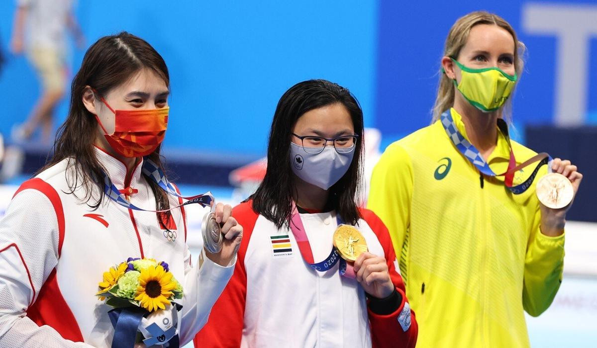 Vận động viên tham gia Olympic và Paralympic Tokyo được tặng điện thoại phiên bản giới hạn Ảnh 1