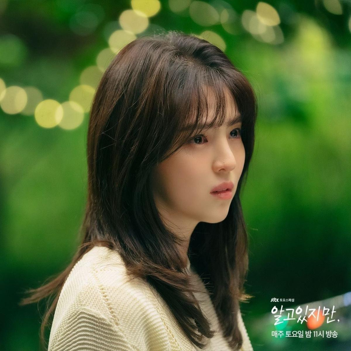 Phim 'Nevertheless' của Song Kang và Han So Hee chỉ đạt rating 0% Ảnh 2