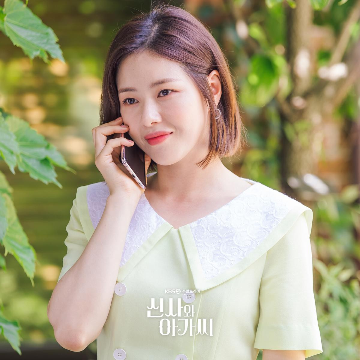 Phim 'Nevertheless' của Song Kang và Han So Hee chỉ đạt rating 0% Ảnh 8