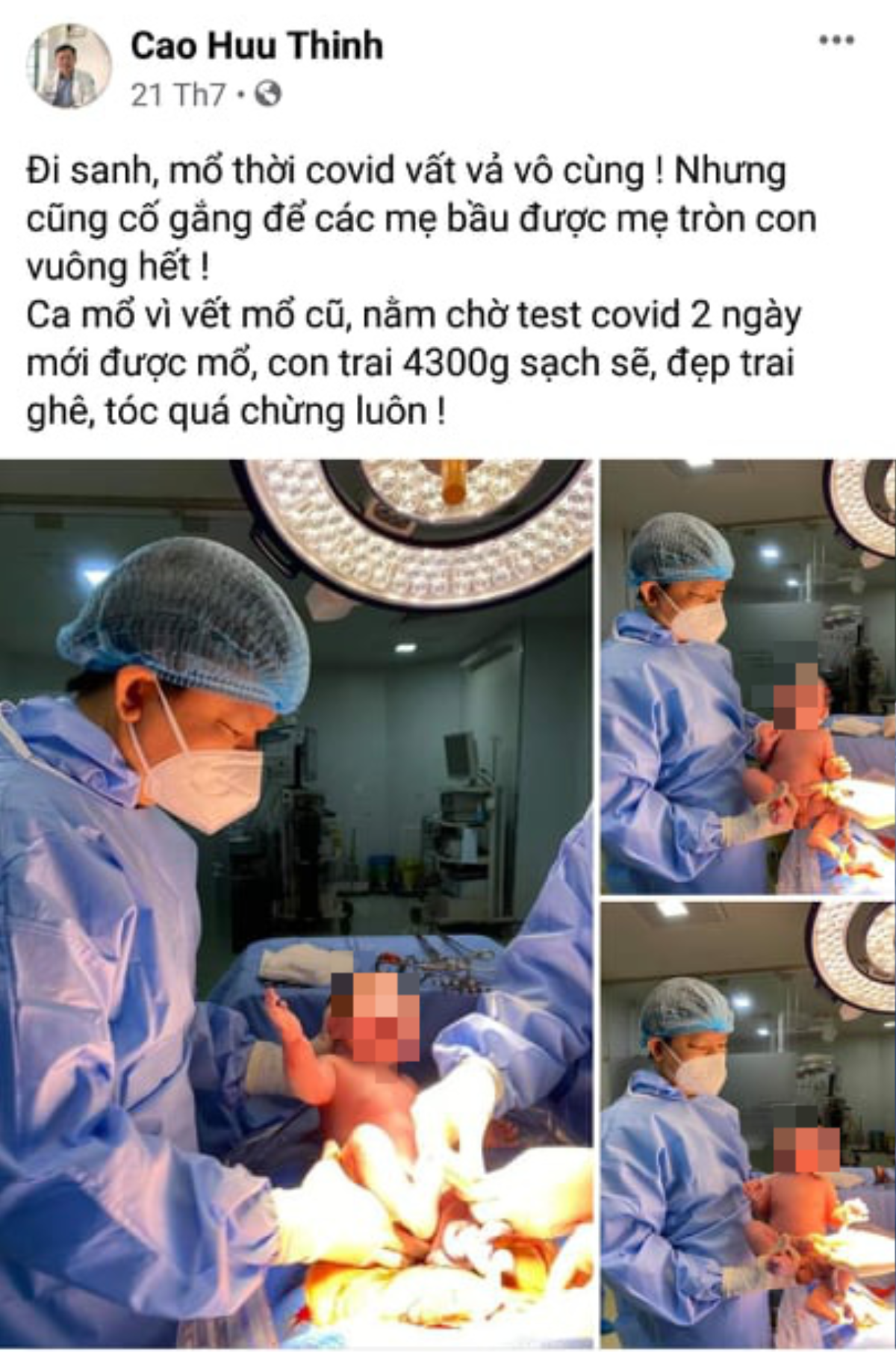 Sở Y tế phối hợp công an xác minh vụ bác sĩ 'nhường máy thở của bố mẹ để cứu sản phụ mắc COVID-19' Ảnh 1