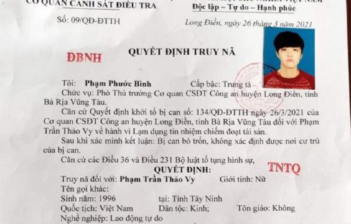 Nữ nhân viên công ty giao hàng nhanh 'ôm' gần 500 triệu đồng bỏ trốn về quê Ảnh 1