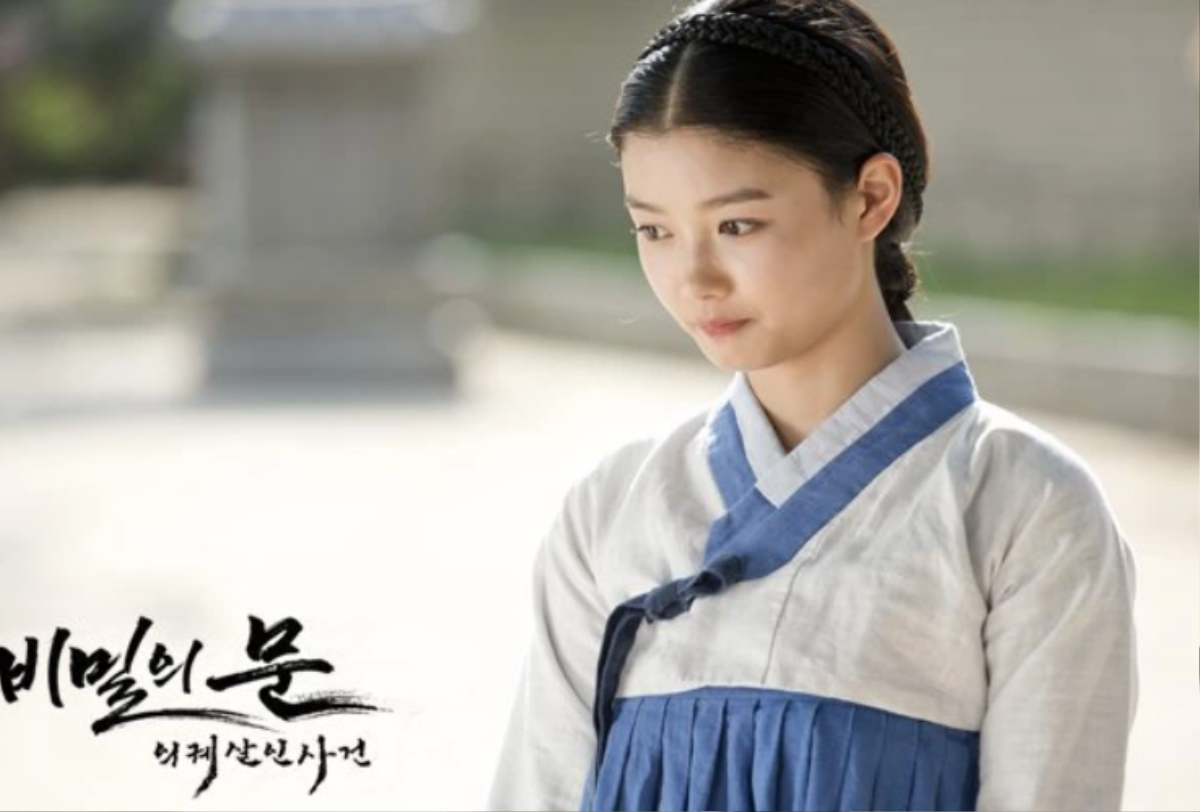 Kim Yoo Jung và những bộ phim cổ trang hay nhất: 'Lovers Of The Red Sky' sẽ thành công mỹ mãn? Ảnh 5