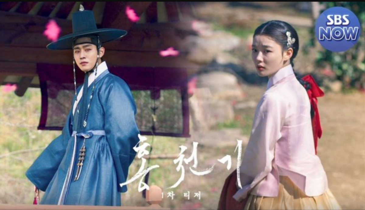 Kim Yoo Jung và những bộ phim cổ trang hay nhất: 'Lovers Of The Red Sky' sẽ thành công mỹ mãn? Ảnh 2