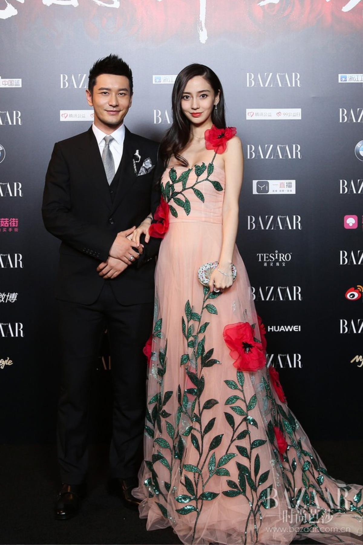 Angelababy đăng bài ẩn ý về sự phản bội, Huỳnh Hiểu Minh lại được netizen réo tên Ảnh 5