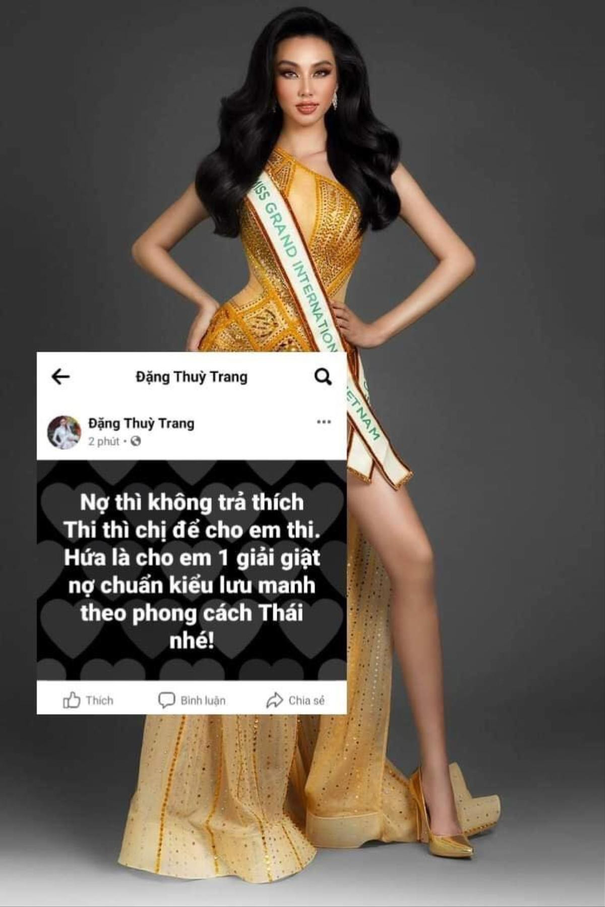 Vừa nhận sash thi Miss Grand, Thùy Tiên bị chị gái Đặng Thu Thảo 'bóng gió' quá khứ nợ nần Ảnh 2