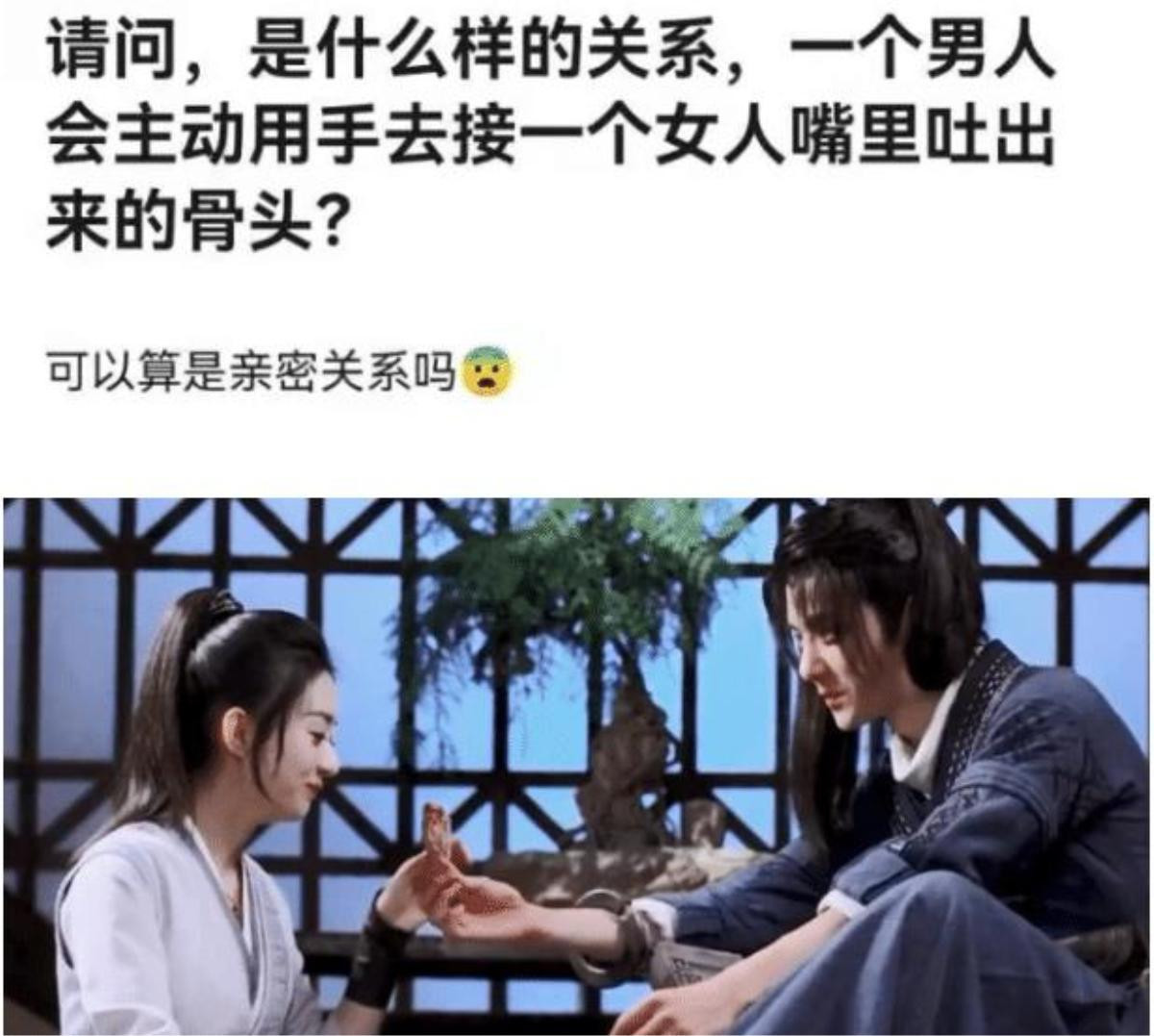 Bão drama giữa hai fandom còn chưa nguôi, netizen khui loạt hint hẹn hò của Nhất Bác và Lệ Dĩnh Ảnh 12