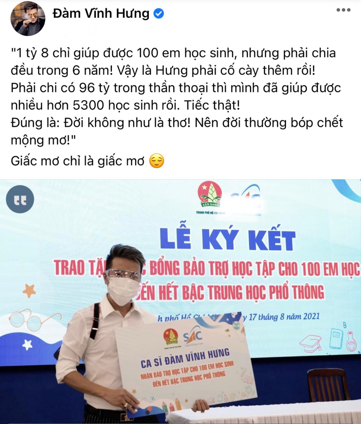 Đàm Vĩnh Hưng tiếp tục 'khịa' nữ CEO Đại Nam: 'Có 96 tỷ đồng thần thoại sẽ giúp được hơn 5300 học sinh' Ảnh 2