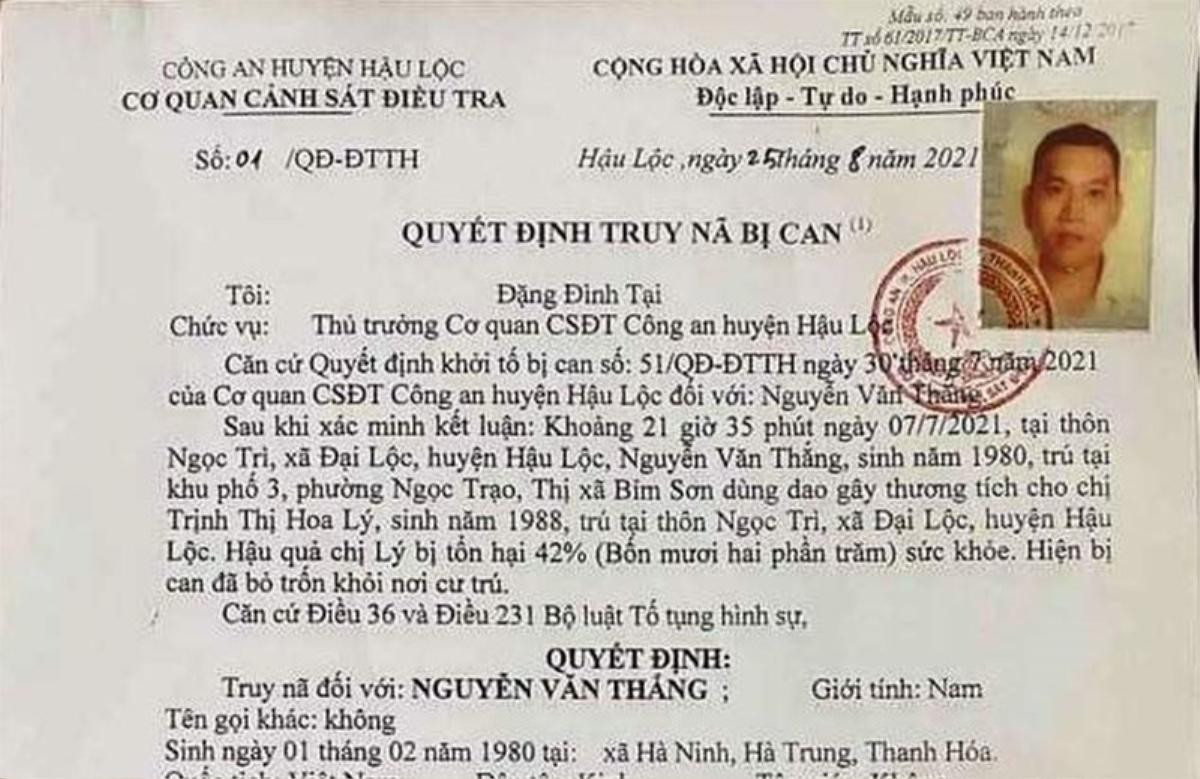 Truy nã người đàn ông chém vợ liên tiếp vào vùng mặt đến mức phải khâu 80 mũi Ảnh 1