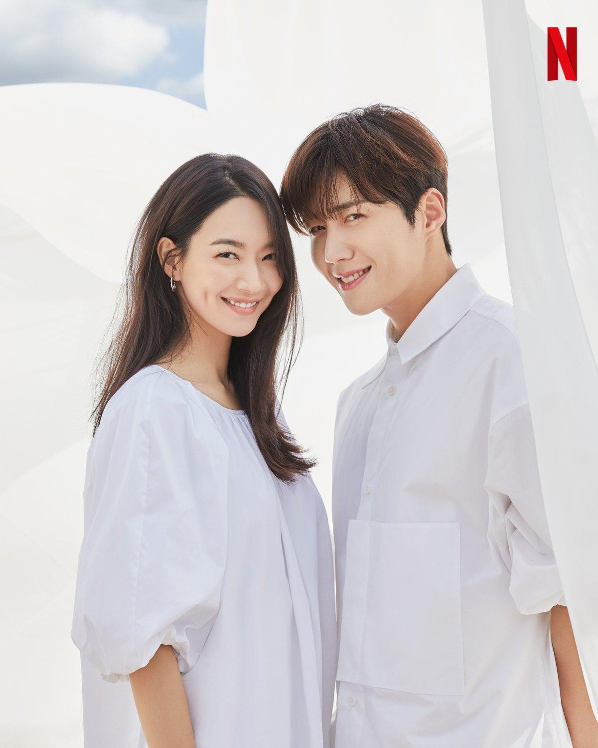 Phim của Shin Min Ah và Kim Seon Ho đạt rating 'khủng', vượt qua phim của Ji Sung và Jin Young ngay tập 1 Ảnh 1