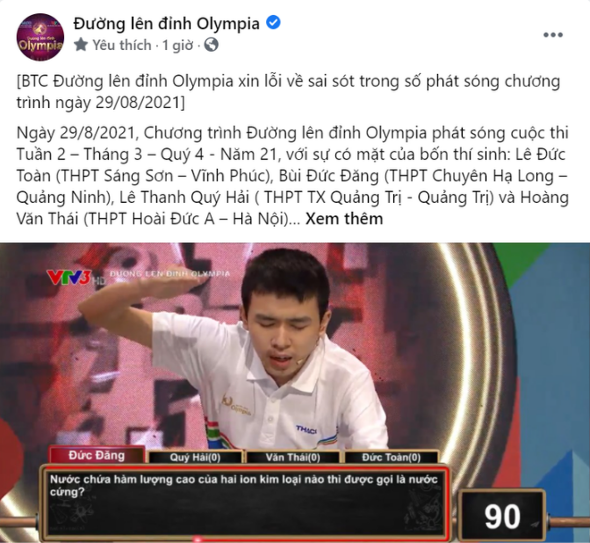 Chỉ trong 1 ngày, 'Đường lên đỉnh Olympia' đăng tải tới 2 bài xin lỗi, đính chính vì sai kiến thức Ảnh 1