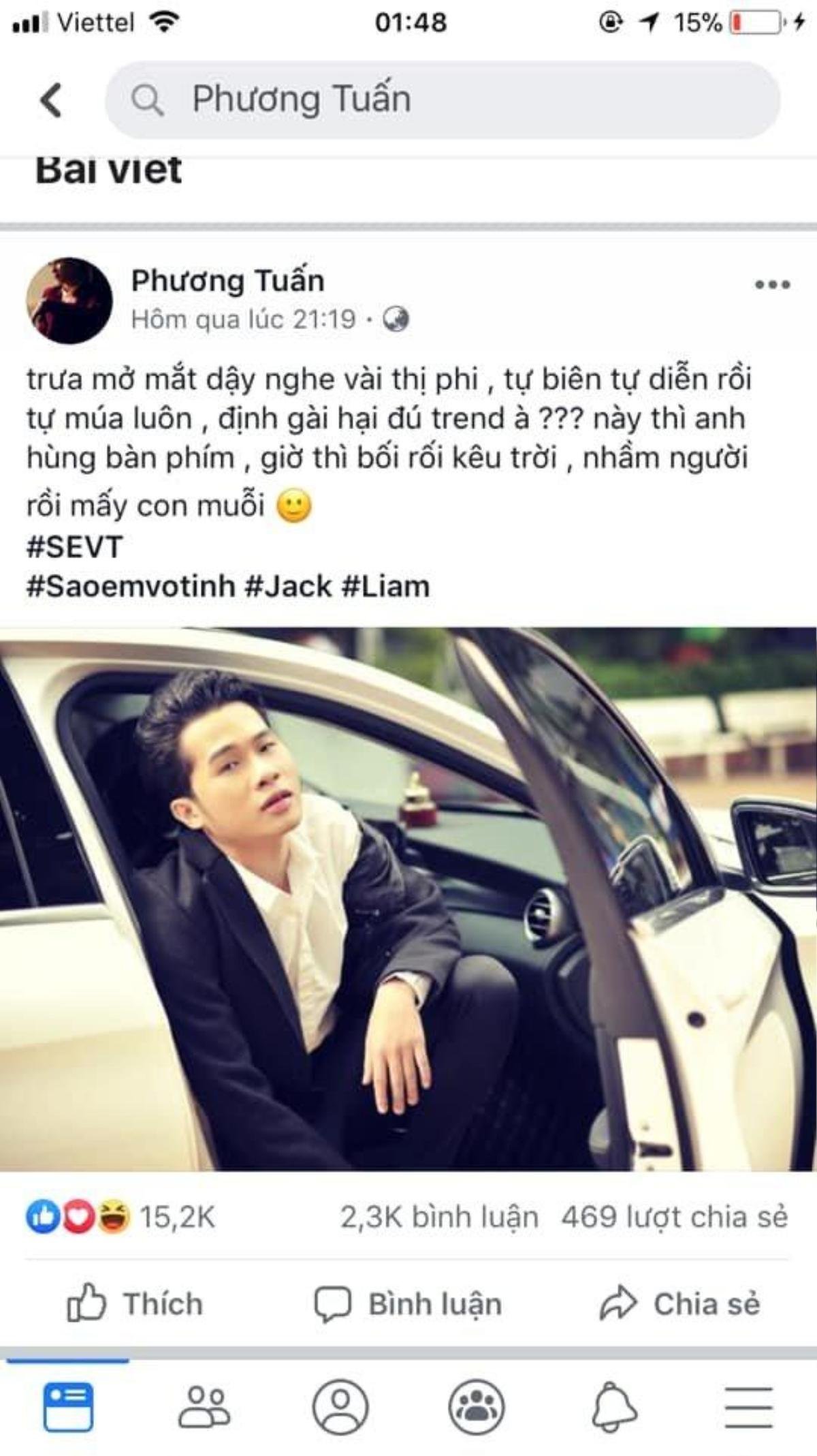 Cách đây 2 năm, Jack từng bị 'tập thể người yêu cũ' tố cáo lừa dối tình cảm, phải lên tiếng đính chính? Ảnh 5