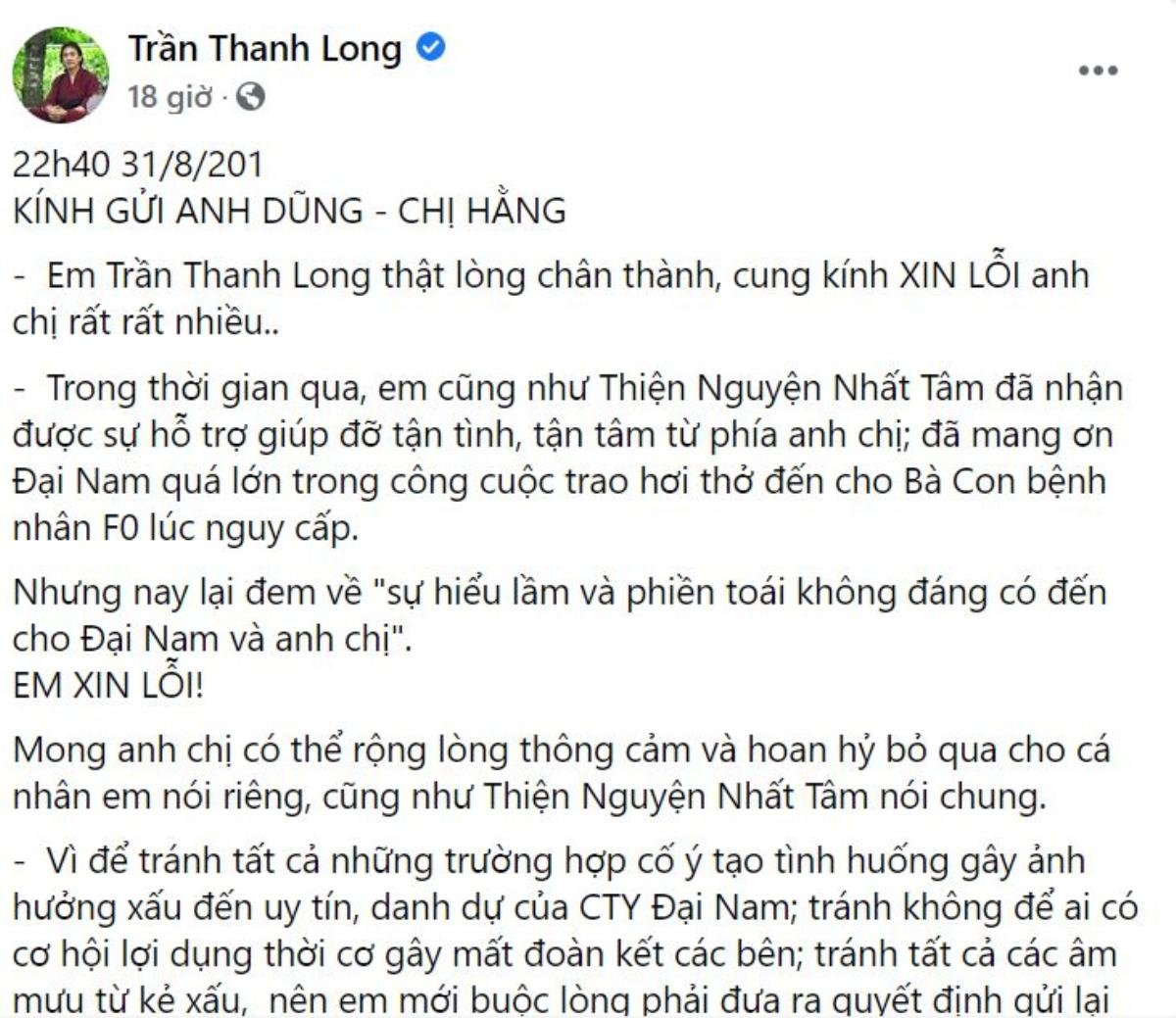 Giữa lùm xùm xin Oxy, trưởng nhóm Nhất Tâm tiếp tục gửi tâm thư 'không muốn mất tình nghĩa đôi bên' Ảnh 3