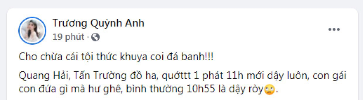 Trương Quỳnh Anh tự nhận mình 'hư' vì thức khuya làm điều này Ảnh 1