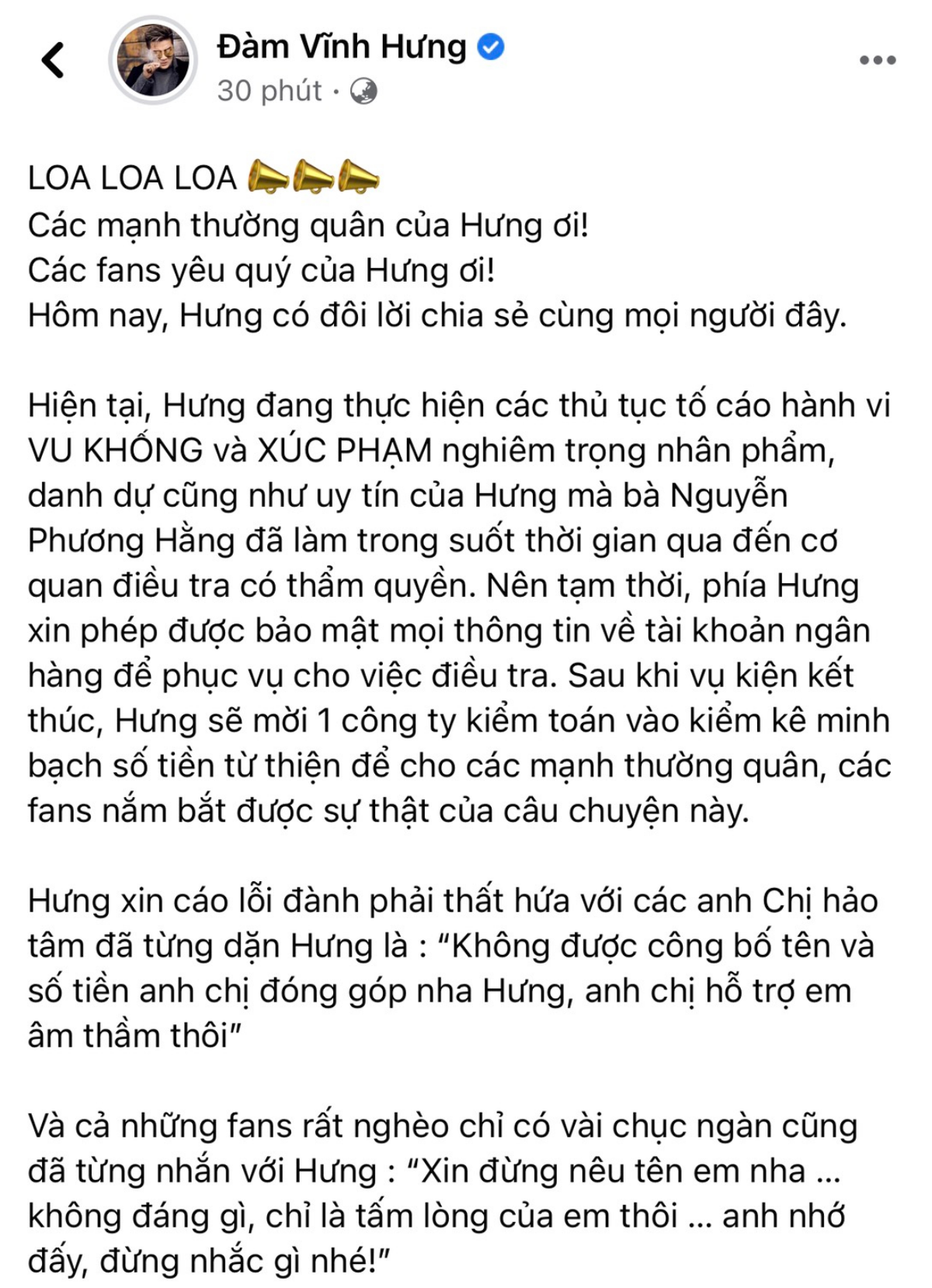 Đàm Vĩnh Hưng: Sẽ minh bạch sao kê sau khi vụ kiện nữ CEO Đại Nam kết thúc Ảnh 3