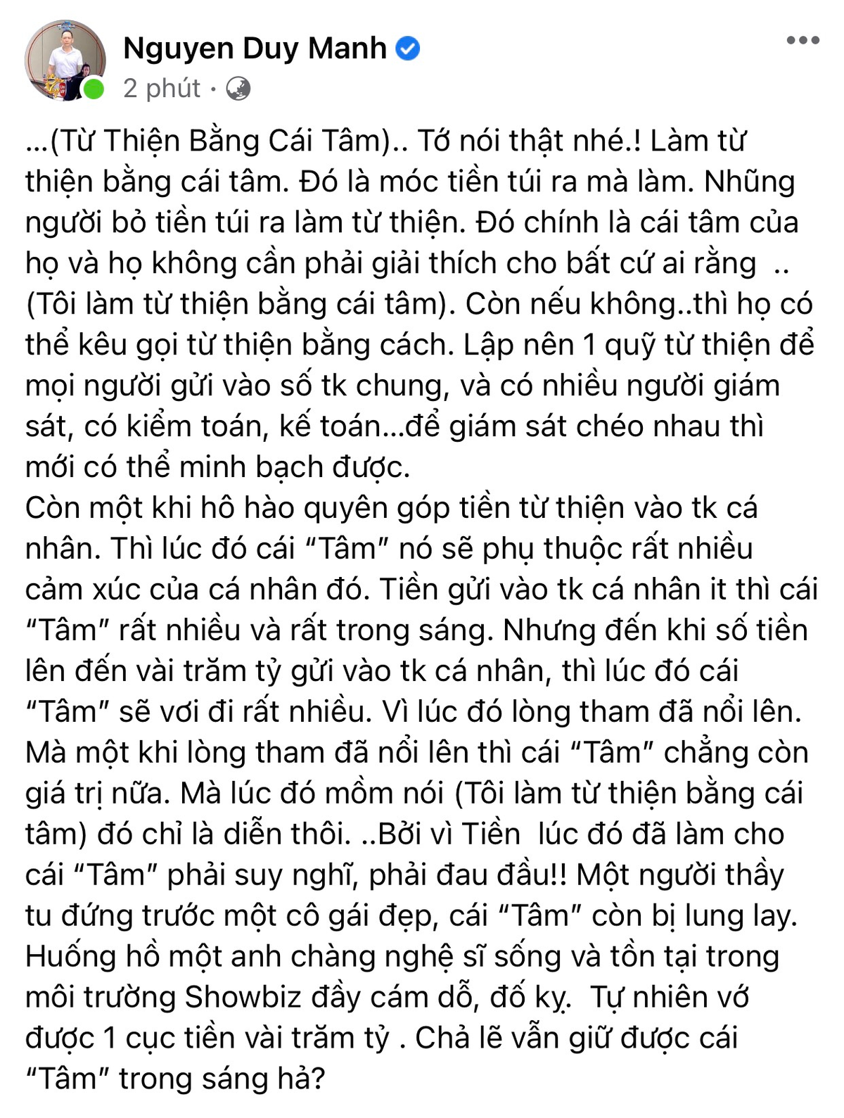 Trấn Thành vừa sao kê, Duy Mạnh nói: 'Nghệ sĩ vớ cục tiền trăm tỷ, chẳng lẽ giữ được tâm trong sáng?' Ảnh 2